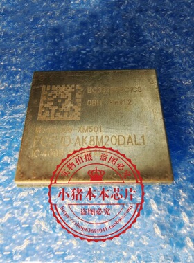 PS5蓝牙模块 AW-XM501 J20H100型号模块 主机 无线WiFi连接模块