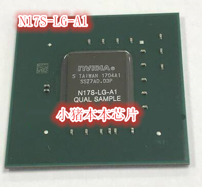 N17S-LG-A1芯片N18S-G5-B-KB-A1