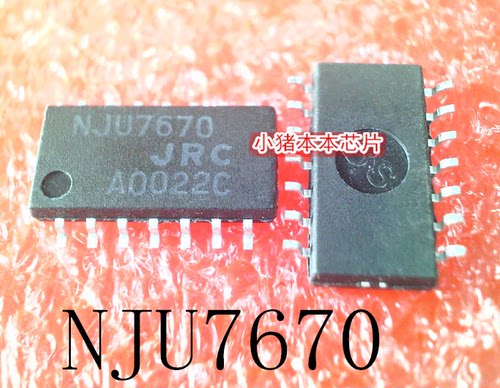 集成电路NJU7670NJU7670M