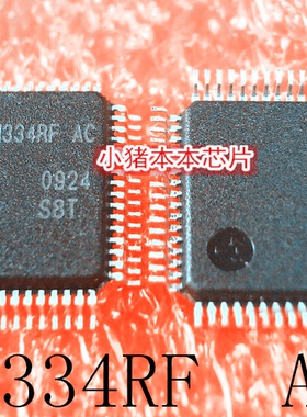 SM334RF  AC    SM334RF-AC    QFP64   新的  一个起售   可直拍