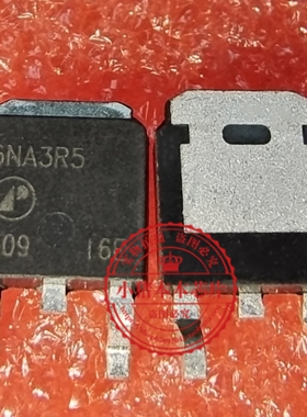 AP6NA3R5H-VB  AP6NA3R5H 6NA3R5H   TO252MOS管全新