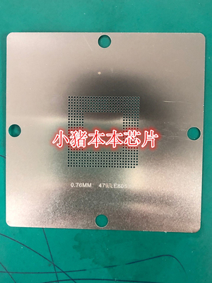 集成电路LE80535LE80536