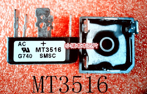 集成电路MT3516MT3516A