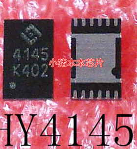 HY4145-AO12-08004  HY4145-A012-08004 HY4145 4145 QFN封装新的