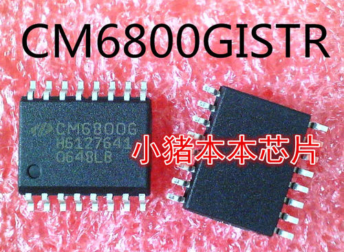 CM6800GISTR  CM6800G  CM6800C  SOP-16封装  新的