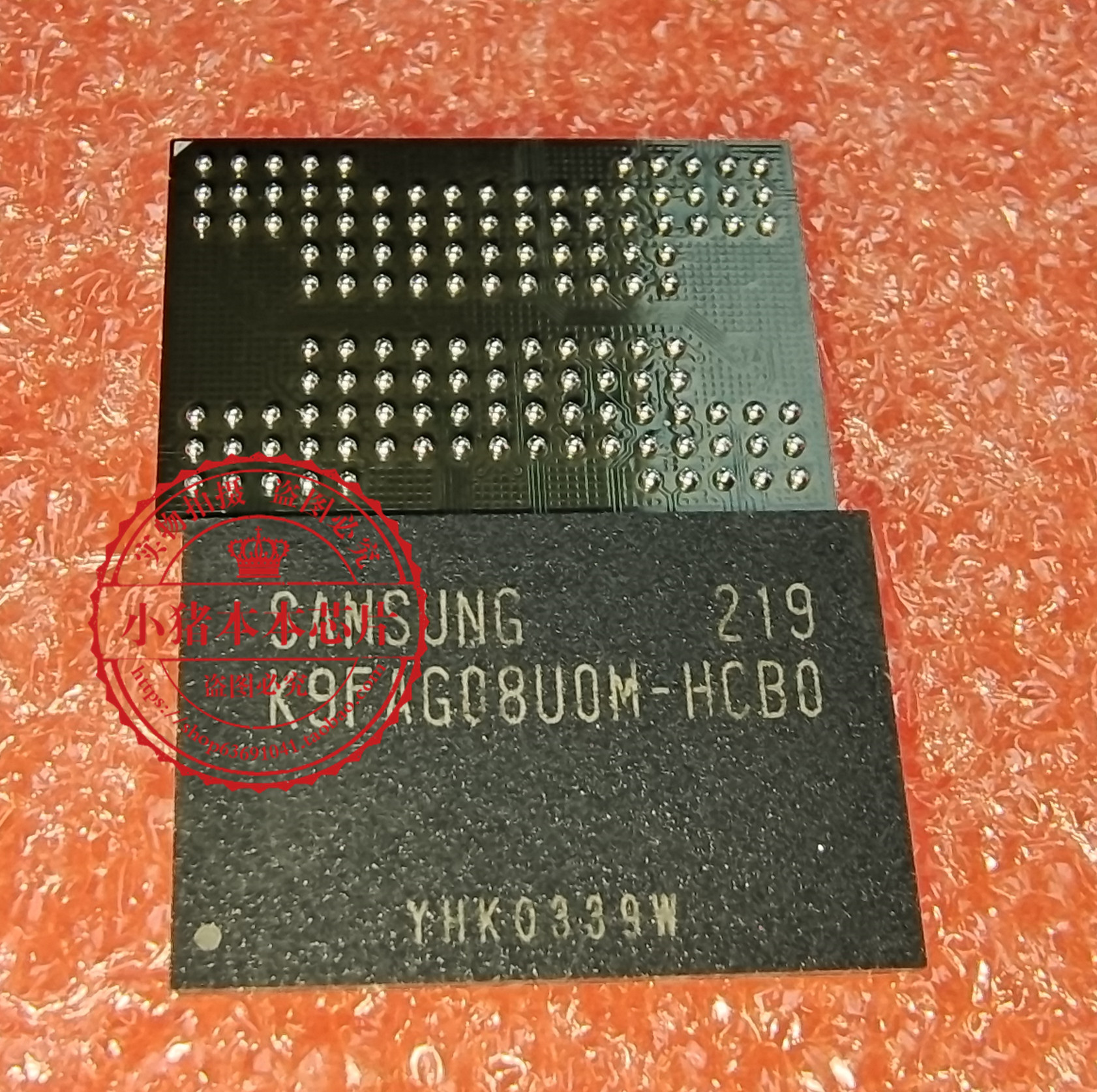 集成电路K9FAG08U0M-HCB0