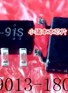RT9013-18GB  RT9013  丝印 XB-91S  XB= SOT23-5  新的 一个起售