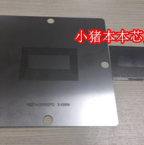 SR3YY SR3YZ SRF6U SRFCP SRCX2 CPU钢网 BGA植球钢网