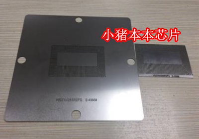 SR3YY SR3YZ SRF6U SRFCP SRCX2 CPU钢网 BGA植球钢网