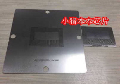 SR3YY SR3YZ SRF6U SRFCP SRCX2 CPU钢网 BGA植球钢网