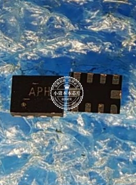 BQ24392RSER BQ24392  BQ24392RSET 丝印APH QFN10脚   新的