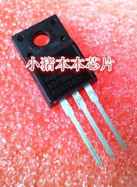 MDF13N65B  MDF13N658 TO220F封装 新的一个起拍