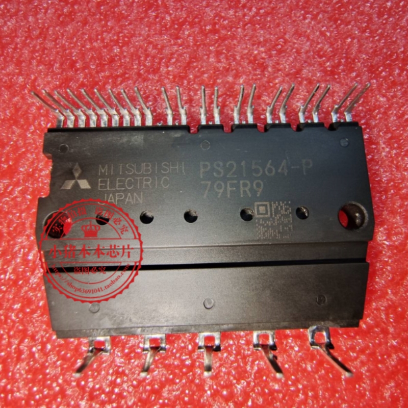 PS21564-P  PS21564P  PS21564/P   模块