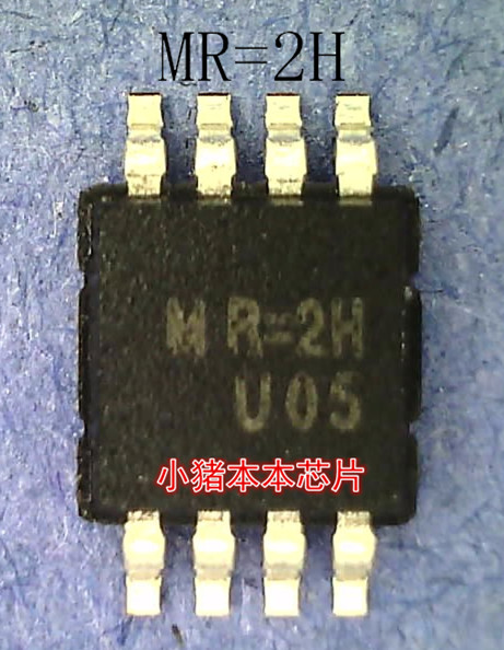 MR=2H    MR=2W   MSOP8封装    新的
