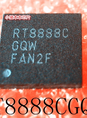 RT8888CGQW   RT8888C  RT8888CGQ   QFN40     新的