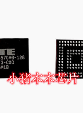 IT5570VG-128 IT5571VG-128 写好程序 保上机器 现货可拍