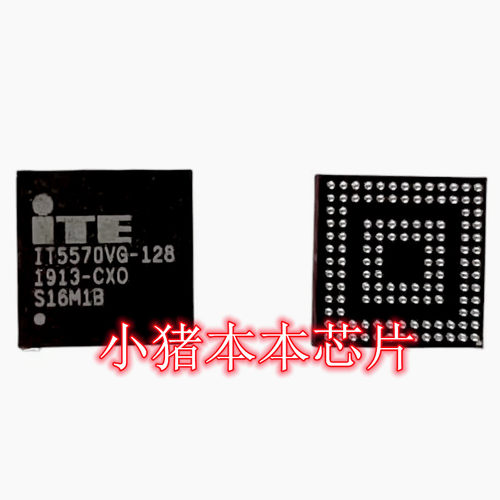 IT5570VG-128 IT5571VG-128 写好程序 保上机器 现货可拍
