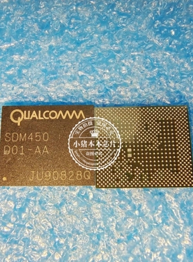450CPU SDM450 B01-AA D01-AA H01-AA F01-AA BGA  新的 一个起拍