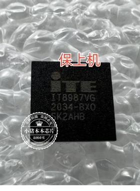 HP惠普 X360 DA0X32MBAG0 DA0X38MBAG0 IT8987VG EC刷好程序