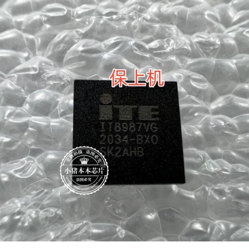 惠普 DAX38CMBAG0 DA0X38MBAF0 DAX38AMBAD0 IT8987VG EC刷好程序