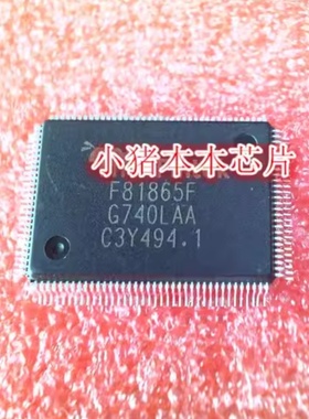 F81865F F81865F-1 F81865F-I QFP封装 新的一个起拍