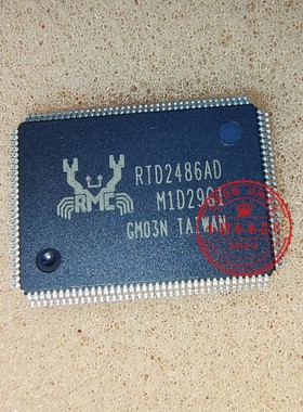 RTD2486AD-CG RTD2486AD RTD2486AO QFP封装 新的一个起拍