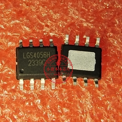 LGS4056HEP LGS4056H 4056H 进口SOP8 锂电池充电芯片24V高耐压型