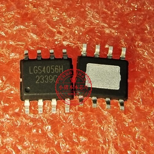 LGS4056HEP LGS4056H 4056H 进口SOP8 锂电池充电芯片24V高耐压型