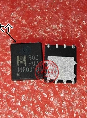 全新原装 B20P03 EMB20P03 EMB20P03H EMB20P03V QFN