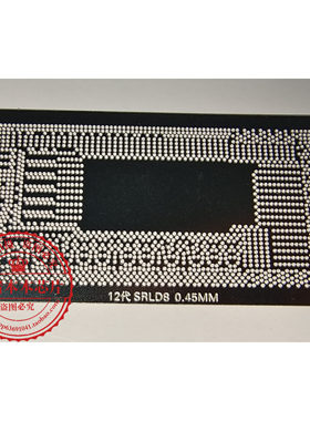12代CPU SRLD8 SRLD9 SRLD1 SRLD2 SRLD3 SRLD4 SRLD6 SRLD7钢网