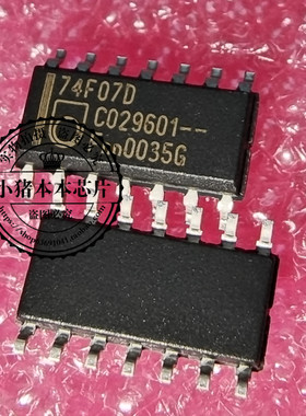 CCDLF10000L CCDLF10000LD 74F07D N74F07D SOP-14 新的一个起拍