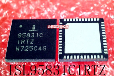 ISL95831CIRTZ   95831CIRTZ  95831C  QFN封装  新的  一个起拍