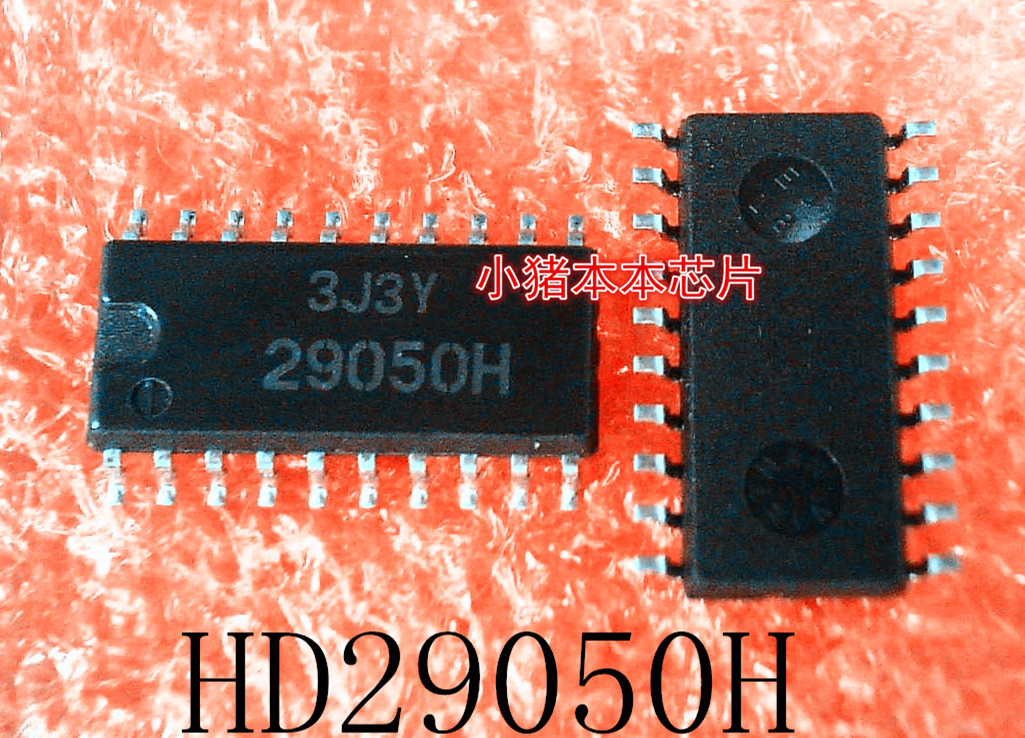 29050H   HD29050H   SOP封装  新的