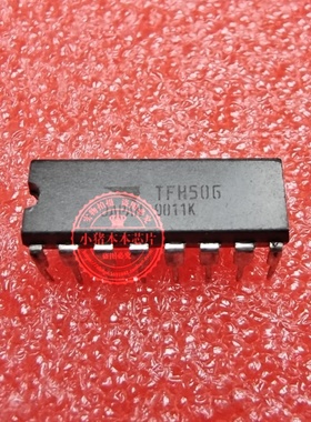 丝印 DBOO DB00 QFN TFH506 DIP 新的一个起拍