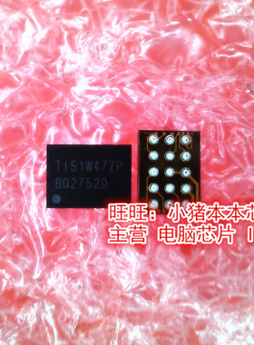 BQ27520YZFR   BQ27520  MAX77888G MAX77888GEWJ  BGA封装  新的