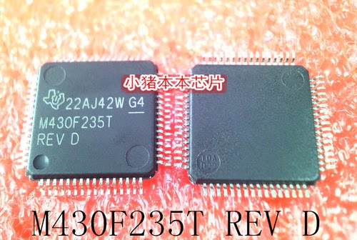 集成电路M430F235TREVD
