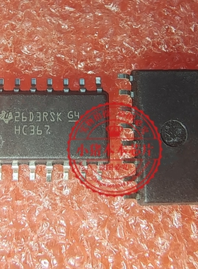 SN74HC367NSR   HC367   74HC367  74HC367NSR   SOP5.2尺寸