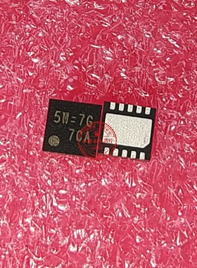 丝印5W=7G 5W=开头QFN LTC1627CS8 LT1627丝印1627 SOP8 新的一个