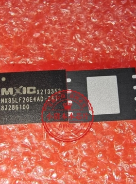 MX35LF2GE4AD-Z4I-TR MX35LF2GE4AD-Z4I QFN  新的