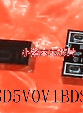 PESD5V0V1BDSF        SOD962       新的