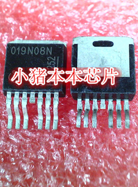 IPB019N08N3G   IPB019N08N   019N08N   TO-263-7