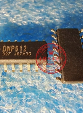 DNP012 ONP012 0NP012 电源管理芯片. 新的 一个起拍