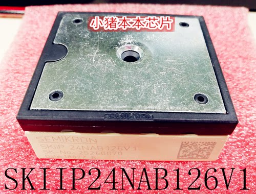 集成电路SKiiP24NAB126V1