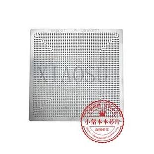 RX6900XT 215-121000247 215-121000289 植球钢网 一个起拍