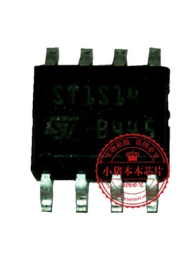 ST1S14PH ST1S14  ST1514 SOP8 SIC659CD-T1-GE3 丝印SIC659 QFN