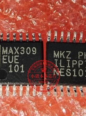 全新原装 MAX309EUE MAX309EUE+ TSSOP16 MAX309CUE 直拍