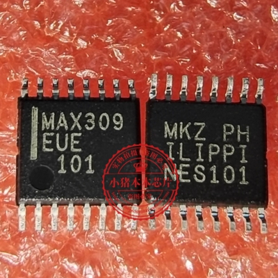 全新原装 MAX309EUE MAX309EUE+ TSSOP16 MAX309CUE 直拍
