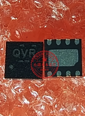 全新原装 TPS62080DSGR TPS62080DSG TPS62080DSGT 丝印QVR WSON8