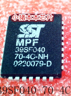 SST39SF040-70-4C-NH  39SF040 70-4C-NH  PLCC32  新的  可直拍