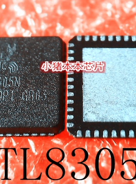 RTL8305N     RTL8305N-CG    QFN48    新的   可直拍